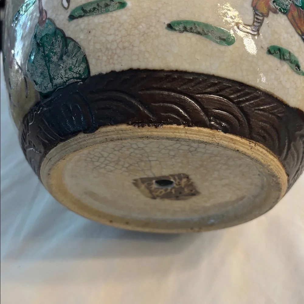 Antique Chinese Chinoiserie Famille Verte Enamel Crackled Ginger Jar Signed